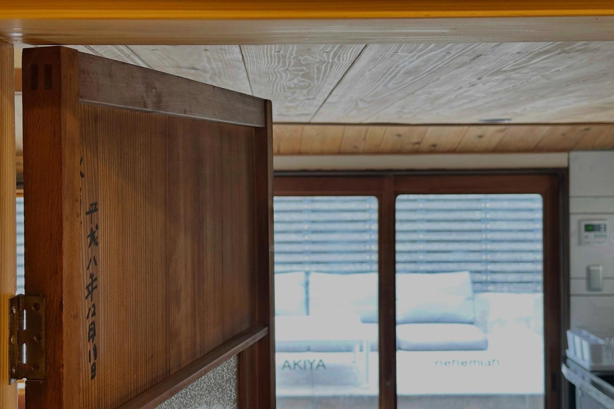 Akiya Nehemiah - Vacation Stay 84870 Awaji Extérieur photo