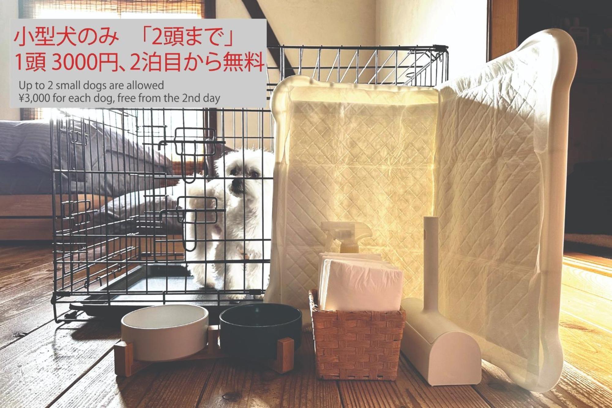 Akiya Nehemiah - Vacation Stay 84870 Awaji Extérieur photo